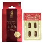 株式会社高麗貿易ジャパン キセキの紅参力 4粒 【発送まで10日程】