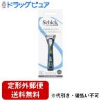 [ нестандартная пересылка бесплатная доставка . доставка ] Schic * Japan акционерное общество мульти- корпус бритва ( лезвие имеется )+ бритва 1ko+ батарея 1 комплект [TK390]