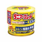 [ no. 2 вид фармацевтический препарат ][ бесплатная доставка ] earth производства лекарство акционерное общество клещи earth красный non затонированный 6~8 татами для 66.7mL [^]