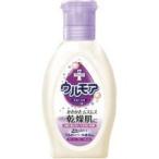 【入浴剤おまけ付】アース製薬株式会社 ウルモアクリーミーフローラル600ml 【北海道・沖縄は別途送料必要】