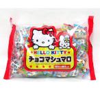  corporation eiwa Hello Kitty chocolate marshmallow (80 piece insertion ) < chocolate cream ., soft. marshmallow .. tried to make > [ drug pure Yahoo! shop ]