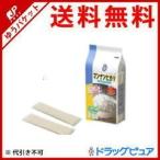 【メール便で送料無料 ※定形外発送の場合あり】 大塚食品 マンナンヒカリ 525g(75g×7袋） 【※外袋を開封してお送りさせていただきます】