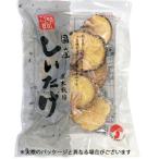 [ бесплатная доставка ] asahi свежий акционерное общество местного производства . дерево культивирование ....T 50g×10 шт. комплект < высушенный ..> [##]