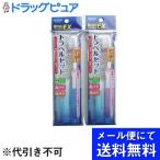 [ почтовая доставка бесплатная доставка ]ligEX путешествие комплект 1 комплект ( супер . маленький шерсть зубная щетка * лекарство для - migaki мука 15g* мобильный кейс )(* цвет. . выбор не принимаем )