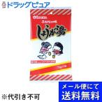 【メール便で送料無料でお届け 代引き不可】 今岡製菓株式会社 しょうが湯（平袋） 15g×6袋【発送まで10日程】【RCP】