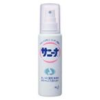 ポイント8倍相当 花王 サニーナ 本体 90ml 【北海道・沖縄は別途送料必要】