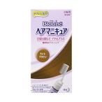 ヘアカラーリング