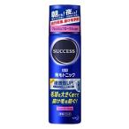 【医薬部外品】花王(株) サクセス 薬用育毛トニック フレッシュフローラルの香り 180g ＜毛球を育てて抜け毛を防ぐ＞ (キャンセル不可) 【■■】