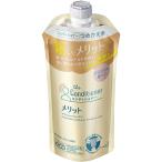 [ бесплатная доставка ] Kao акционерное общество melito кондиционер .... для 340ml[ квази наркотики ]( этот товар - после заказа. отмена . невозможно )[^]