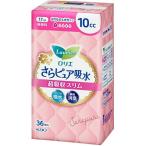 【送料無料】花王株式会社 ロリエさらピュア吸水 超吸収スリム10cc 無香料 36枚【キャンセル不可】 【離島別途送料】【△】