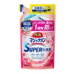 [ бесплатная доставка ] Kao акционерное общество автобус Magic Lynn SUPER пена мойка aroma rose. аромат .... для 300ml[ отмена не возможно ][^]