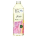 [ бесплатная доставка ] Kao акционерное общество bio leather рука пена мыло для рук утро. .. длина rose. аромат .... для 340ml [^][CPT]