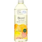 [ бесплатная доставка ] Kao акционерное общество bio leather рука пена мыло для рук ... примерно ...... плоды. аромат .... для [ квази наркотики ] 340ml [^][CPT]