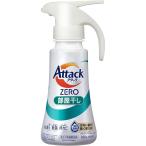 [ бесплатная доставка ] Kao акционерное общество attack ZERO часть магазин высушенный one рука модель [ корпус спрей ]380g [RCP][^][*]