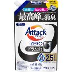 [2 шт ][ бесплатная доставка ] Kao акционерное общество attack ZERO барабанного типа специальный [.... для ] 760g×2 пакет комплект [RCP][^]