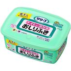 花王 リリーフ トイレに流せるおしりふき 本体24枚（48カット） 【北海道・沖縄は別途送料必要】