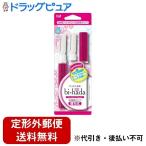 [ нестандартная пересылка бесплатная доставка ]. печать акционерное общество bi-hada ompa L корпус 1 шт, бритва 2 шт, щелочные батарейки тип ( одиночный 4 форма ).. для батарея есть [TK180]