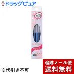 [ почтовая доставка бесплатная доставка * нестандартный отправка когда есть ]. печать kami санки . печать красота защита лицо *.. санки для kami санки BTMG-5F ( 5 шт. входит )