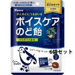飴、ソフトキャンディ