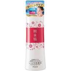 クラシエホームプロダクツ株式会社 肌美精 ターニングケア保湿 しっとり化粧水（200mL） ＜化粧水＞ 【北海道・沖縄は別途送料必要】