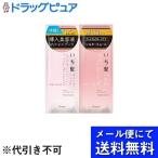 【メール便で送料無料 ※定形外発送の場合あり】 クラシエ いち髪　THE PREMIUM　トライアルセット　（シルキースムース） 10mL＋10g