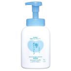牛乳石鹸共進社 カウブランド無添加泡のボディソープ ポンプ付５５０ｍｌ 【北海道・沖縄は別途送料必要】