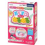 [ бесплатная доставка ]klasief-z распродажа акционерное общество . лекарство Park .....1 коробка (5.1g×6.( дыня soda тест * клубника тест каждый 3.)) входить < здоровье., счет возможен >[^]