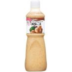 【☆】ジャネフ ノンオイルドレッシング 減塩ごま 1000ml （発送までに6-10日かかります） （キャンセル不可商品） 【北海道・沖縄は別途送料必要】