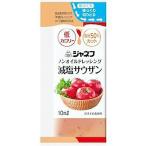 [ бесплатная доставка ]ki You pi-janef non масло заправка . соль sau The n10ml×40 пакет входить ( до отправки 6-10 день требуется )( отмена не возможно )[^]