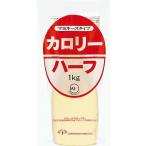 [3 шт ]ki You pi- половина (1|2) 1050g×3 шт. комплект < калории половина майонез модель > [ отмена не возможно ](* упаковка . изображение . отличается случается )