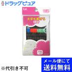【メール便で送料無料 ※定形外発送の場合あり】 貝印株式会社 セル待針 KM3008２０本入り ＜文字も書ける待針＞【ドラッグピュアヤフー店】