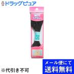 【メール便で送料無料 ※定形外発送の場合あり】 貝印株式会社 丸ゴム 黒 細 約10m KM3131 ＜袖口やヘアゴムに＞ 【ドラッグピュアヤフー店】