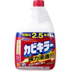 ジョンソン(株) カビキラー 特大サイズ つけかえ用 1kg(1000g) ＜お得な2.5本分＞＜お風呂のカビ取り剤・おふろ洗剤＞ (キャンセル不可)