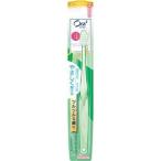 サンスター Ora2 me オーラツーミー ハブラシ ミラクルキャッチ 超やわらかめ (1本) ＜毛先が細かく分割しているためやわらかく、歯やハグキにやさしい＞【CPT】