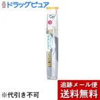 【メール便で送料無料 ※定形外発送の場合あり】 サンスター Ora2 me オーラツーミー ハブラシ ミラクルキャッチ やわらかめ ( 1本入 )
