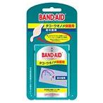 [N] Johnson & Johnson частота помощь осьминог *uonome защита для ( пара. палец )8 листов входит [ Hokkaido * Okinawa. доставка отдельно необходимо ][CPT]