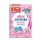 日本製紙クレシア ポイズ さらさら吸水パンティライナー スウィートフローラルの香り ( 44枚入 ) ＜超協力消臭シートAg+でおりもの＞
