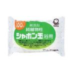 シャボン玉石けん株式会社 『純植物性 シャボン玉 浴用 100g 1個』 【この商品は注文後のキャンセルができません】