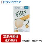 【定形外郵便で送料無