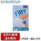 【定形外郵便で送料無