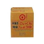  акционерное общество . рисовое поле maru gold .... соевый соус Dan упаковка 10L <..... масло ... кимоно кроме тоже широко можно использовать > [ drug чистый Yahoo! магазин ]