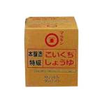 [ бесплатная доставка ] акционерное общество . рисовое поле maru gold соевый соус .. Dan упаковка 10L [^]