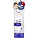 ユニリーバ・ジャパン Dove(ダヴ) ビューティモイスチャー洗顔料 130g <キメを整える><ナチュラルなホワイトフローラルの香り> (キャンセル不可) 【CPT】