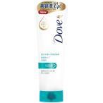 ユニリーバ・ジャパン(株) Dove(ダヴ) センシティブマイルド洗顔料 130g <敏感肌ケア> <マイルド香料・無着色・パラベンフリー> (キャンセル不可)【CPT】