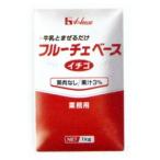 ポイント8倍相当 ハウス食品株式会社 フルーチェベース＜イチゴ＞ 1kg×6入