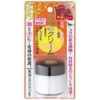 株式会社 明色化粧品 リモイストクリーム＜リッチタイプ＞ 30g 【北海道・沖縄は別途送料必要】【CPT】