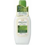 株式会社 明色化粧品 明色グリーン モイスチュアミルク 170ml 【北海道・沖縄は別途送料必要】