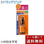 明色化粧品 NA15リンクル濃美容液 30ml MEDI SHOT 美容液 - 最安値