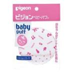  отметка 8 раз соответствует Pigeon акционерное общество baby пуховка F [ Hokkaido * Okinawa. доставка отдельно необходимо ][CPT]