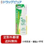 [ нестандартная пересылка бесплатная доставка . доставка ] Pigeon ta common акционерное общество k Lynn Smile лекарство для полость рта увлажнитель Mist .... мед лимон [ квази наркотики ] 70ml [TK390]